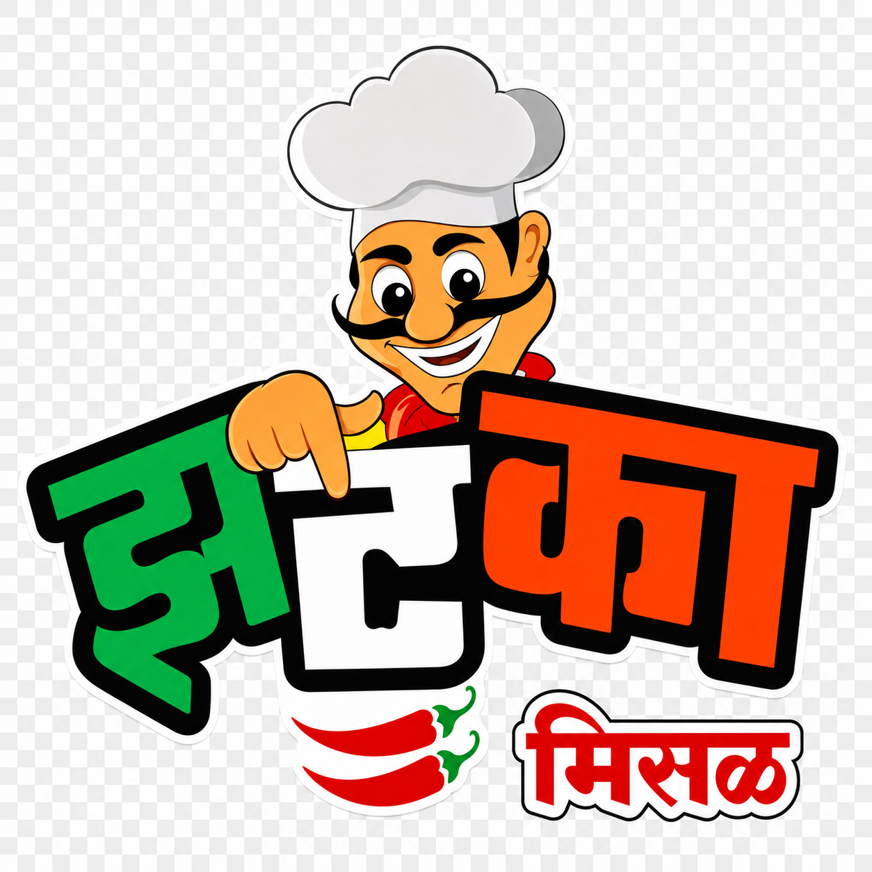 Restaurant partner logo